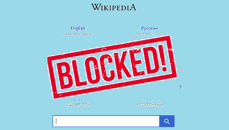 PTA bans wikipedia after non removal of controversial content