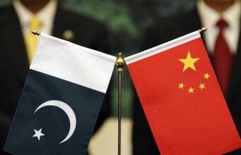 Pak-China Trade, Investment and Technology Centre inaugurated in China