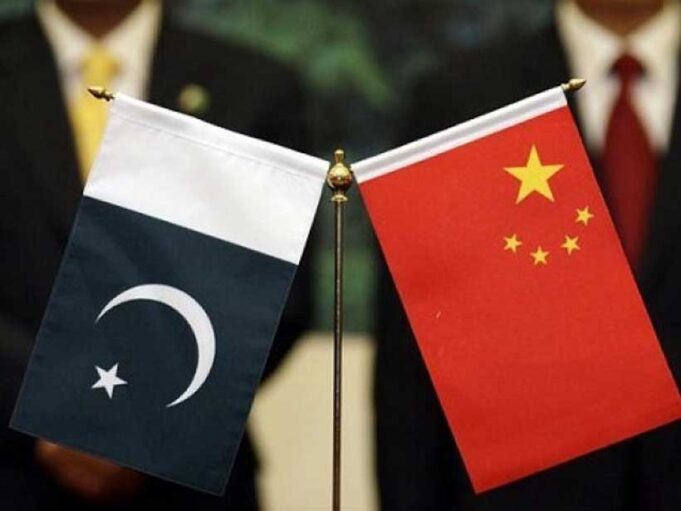 Pak-China Trade, Investment and Technology Centre inaugurated in China