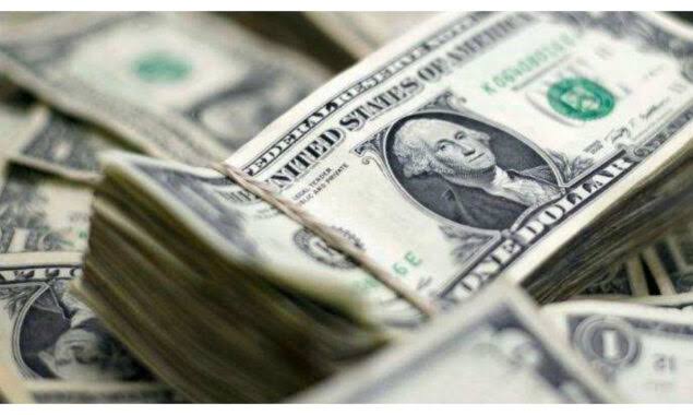 Uncertainty Increases Speculation About Dollar Rate