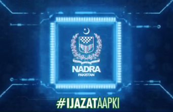 NADRA Launches Pakistan’s 1st Data Protection Service ” Ijazat Aap Ki”