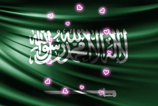 Saudi Arabia Change Nationality Law to grant Citizenship